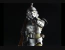 STORMTROOPER　第一次大戦仕様を作る