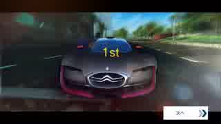 ファイバー人間のAsphalt8実況 ＃1