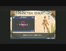いまさらMHP3rdをごく普通に実況プレイしてみる Part1