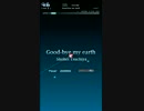 【グルコスAC3】Good-bye my earth HARD・STEALTH・FULL CHAIN【ネタプレイ】