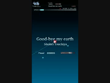 【グルコスAC3】Good-bye my earth HARD・STEALTH・FULL CHAIN【ネタプレイ】