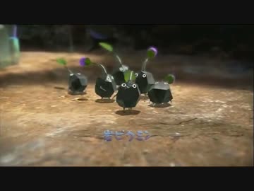 【実況】ミノルのピクミン3 その04【配信】