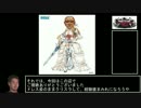 やりました。投稿者：変態クリスラお姉さん【C4サンド】