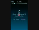 【グルコスAC3】Good-bye my earth HARD・STEALTH・FULL CHAIN・COSIO【ネタプレイ】