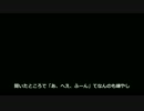 VS近代文学少女