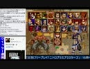 2016-05-03 中野TRF サムライスピリッツ零SPECIAL 無差別2on2大会 その3