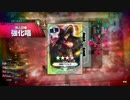 【AA5 かぐや】戦い方わかってきたかな？？ウォーズ6【wlw】