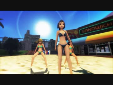 【MMD】  真　・　美希　・　響　で　  WAVE