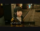 S・ZEROから始まる極妻修行♪【龍が如くZERO】  Part36
