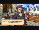 錬金中級者のPSPユーディー初見実況　】１２【