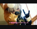 【刀剣乱舞】鳴狐のある日の内番風景【コスプレ】