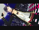【MMD刀剣乱舞】恋愛フィロソフィア【明石国行】