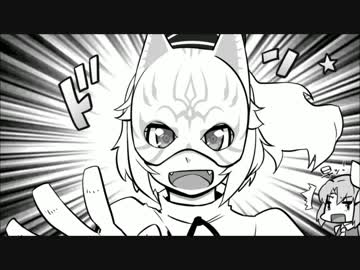 【東方手書き】クラふと7巻【紙芝居】