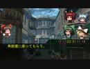 ソードワールド完全版で遊ぶ。その35 7-5