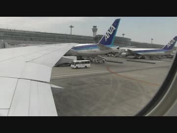 [誰得] B777-300ERと-200 エンジン音聞き比べ [音フェチ]