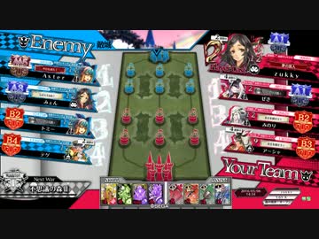 AA5まで駆け上がれ！①　端かぐや