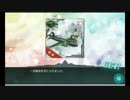 【艦これ実況】 提督さん！2016春イベですよ、春イベ！！ E2後編 【part7】