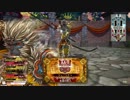 【WlW】脳筋神様が行く！ ２レーン目【ＡＡ３】