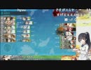 【艦これ】16春イベント 放送中の出来事 E６甲S勝利とか