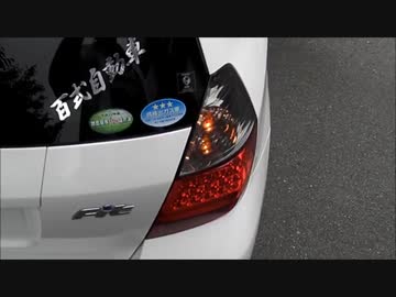 【実況車載】体はフィットじゃない実況。　２