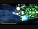 【DBCS】時系列に沿っていくChronicle Saviours#50-Pierusan