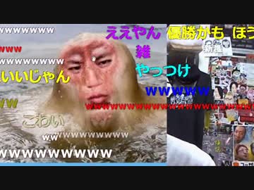 20160505 暗黒放送　子供の日に子供の髪を切る放送 2/5