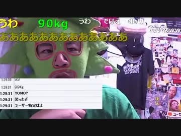 20160505 暗黒放送　子供の日に子供の髪を切る放送 4/5