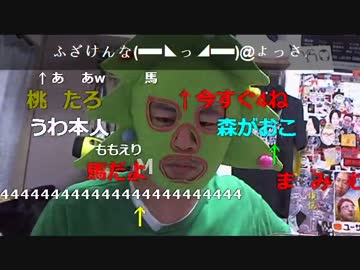 20160505 暗黒放送　子供の日に子供の髪を切る放送 5/5