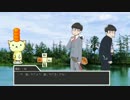 【卓ゲ松さん】山伏と骨董屋のお前に食わせるみかんはねぇ！【前編】