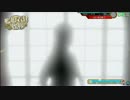 艦これ アーケード　初心提督の徒然動画 16撃目