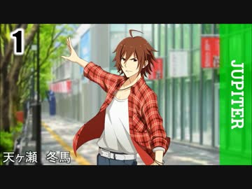 ドラ街ック天国～SideM私服コレクション