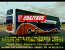 CRAZYBUSでマイムマイムでマイムマイム