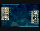 【艦これ】春2016 E7丙ラスダン
