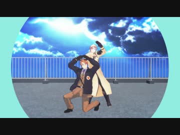 【APヘタリアMMD】ロケットサイダー固定【モーション配布】