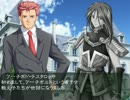 時の冒険者F Stage.14『略奪 -Plunder-』