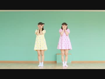 【やっこ×わた】たりないかぼちゃ 踊ってみた【フゥ～】