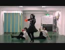 虎視眈々 踊ってみた！【どろーる★】