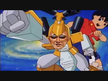 酒とつまみだ！ドカロット