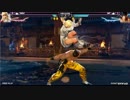 [鉄拳7]NWM8 ケネス(Kenji)試合まとめ② 2016.05.01