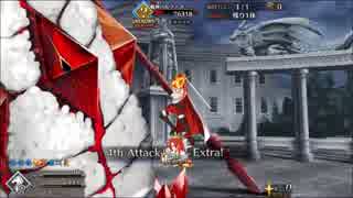 【FGO】 5章 魔神柱ハルファス vs ブーディカ