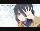 【作業用ＢＧＭ】６０分良曲アニソンメドレー【個人的】