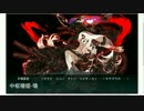 【艦これ】2016春イベント E-7甲 奇跡の3連続4択スナイプ