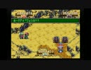 【ほぼ初見実況】聖剣伝説3~のんびりEDを目指します~【悠衣(ユイ)】part20
