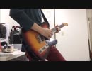 phase to phrase／TK from 凛として時雨【Guitar cover】