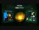 スターフォックス64 3Dスコアアタック2932HIT ゾネス 489HIT