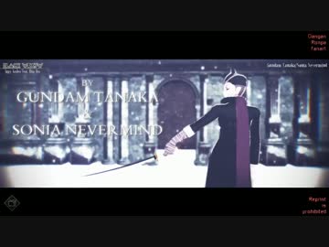 詰め合わせその2【ダンガンロンパMMD】