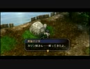涙もろいヤツが空の軌跡SC実況プレイ　part6