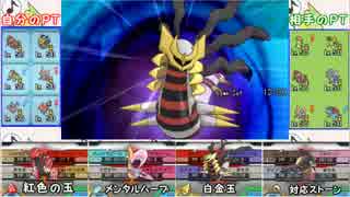 【ポケモンORAS】1から始める総合勢のの道Part15【JCSその1】