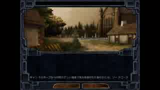 バルダーズ・ゲート・ディアリースターズ05