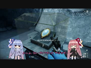 [PAYDAY2]まったり姉妹の給料日 part12[琴葉姉妹実況]